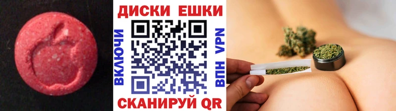 Купить закладки  Высоцк  Экстази TESLA 