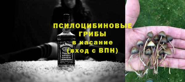 дистиллят марихуана Краснослободск