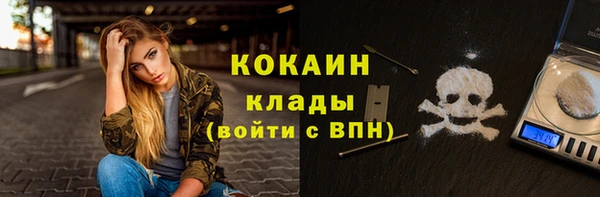 амфетамин Краснотурьинск