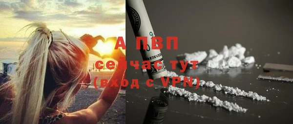 амфетамин Краснотурьинск