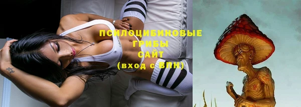 амфетамин Краснотурьинск