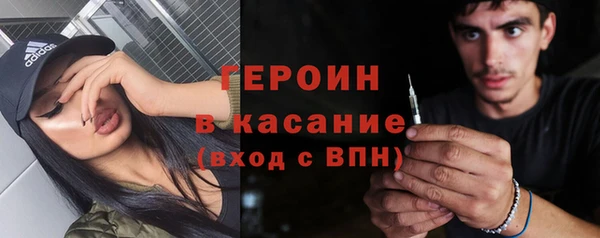 каннабис Куйбышев