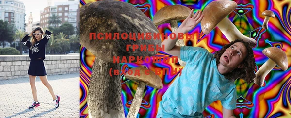 дистиллят марихуана Краснослободск