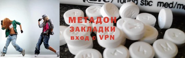 ECSTASY Коряжма