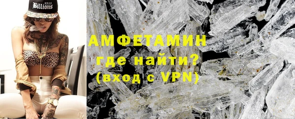 прущий лед Кулебаки