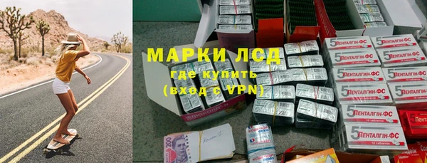 МДМА Кукмор