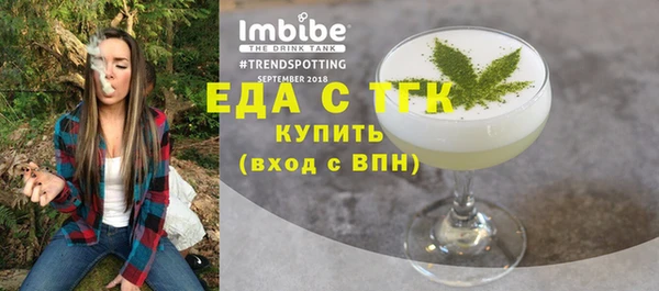наркотики Корсаков