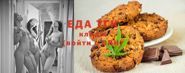 марки lsd Костерёво