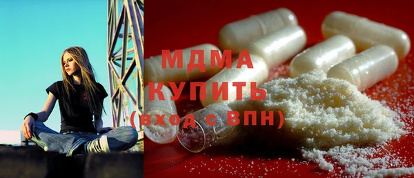амфетамин Краснотурьинск