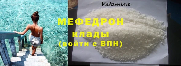 ECSTASY Коряжма